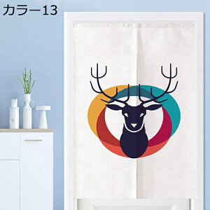 w15-30%OFF g ̂ m 90*140 hAJ[e k 85cm150cm TCYI[_[ O Ȗ lR _ L Ռ̂ ډB Ԏd؂ Vv J[ Ȗ   fUC