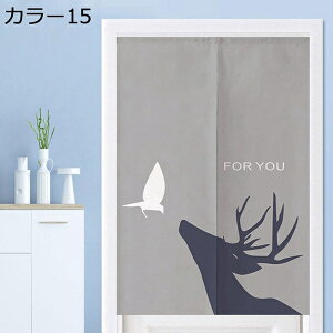 w15-30%OFF g ̂ m 90*140 hAJ[e k 85cm150cm TCYI[_[ O Ȗ lR _ L Ռ̂ ډB Ԏd؂ Vv J[ Ȗ   fUC