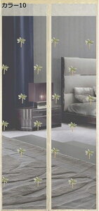 w25OFF g ᒠ  J[  փJ[e ֗p Ԍ }Olbg Ԍ hApԌ hAJ[e GR ߓd tȒP hA x_  2022N̐VAbvO[h 