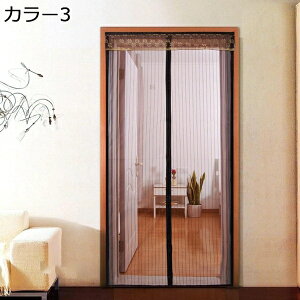 w25OFF g ᒠ  J[  փJ[e ֗p Ԍ }Olbg Ԍ hApԌ hAJ[e GR ߓd tȒP hA x_  2022N̐VAbvO[h 