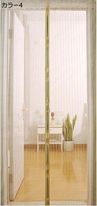 w25OFF g ᒠ  J[  փJ[e ֗p Ԍ }Olbg Ԍ hApԌ hAJ[e GR ߓd tȒP hA x_  2022N̐VAbvO[h 