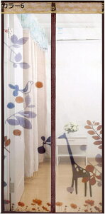 w25OFF g ᒠ  J[  փJ[e ֗p Ԍ }Olbg Ԍ hApԌ hAJ[e GR ߓd tȒP hA x_  2022N̐VAbvO[h 