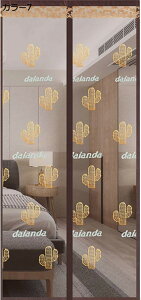 w25OFF g ᒠ  J[  փJ[e ֗p Ԍ }Olbg Ԍ hApԌ hAJ[e GR ߓd tȒP hA x_  2022N̐VAbvO[h 