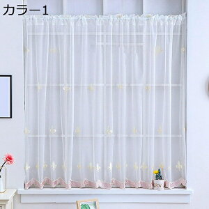 w25OFF ėp̂  Ց ins  Be[W g g V[X[J[e   ֗p hApZJ[e 100*150 hAJ[e x_   202