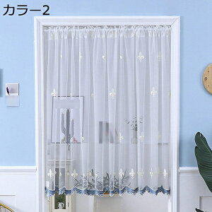 w25OFF ėp̂  Ց ins  Be[W g g V[X[J[e   ֗p hApZJ[e 100*150 hAJ[e x_   202