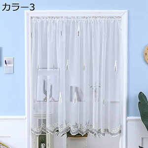 w25OFF ėp̂  Ց ins  Be[W g g V[X[J[e   ֗p hApZJ[e 100*150 hAJ[e x_   202