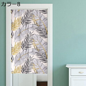 w25OFF Ԏd؂J[e J[ fMh ̂ 180cm  ډB O J[e CՒfJ[e fMJ[e  ̂  ډBag Lb` 90*120 rO 