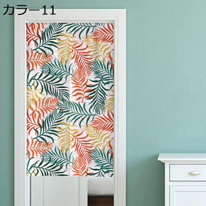 w25OFF Ԏd؂J[e J[ fMh ̂ 180cm  ډB O J[e CՒfJ[e fMJ[e  ̂  ډBag Lb` 90*120 rO 