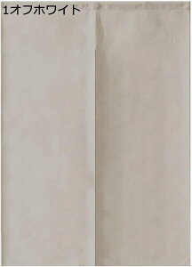 w25OFF ̂ hAJ[e n 80x90cm  ɂ 낢 Cbh _炩 65*70cn hAJ[e ̓ ډB 70*120cm ՔMfM _ Ԏd؂J[e  L r