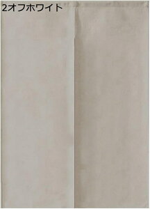 w25OFF ̂ hAJ[e n 80x90cm  ɂ 낢 Cbh _炩 65*70cn hAJ[e ̓ ډB 70*120cm ՔMfM _ Ԏd؂J[e  L r