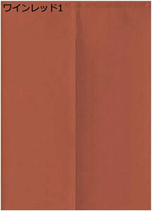 w25OFF ̂ hAJ[e n 80x90cm  ɂ 낢 Cbh _炩 65*70cn hAJ[e ̓ ډB 70*120cm ՔMfM _ Ԏd؂J[e  L r