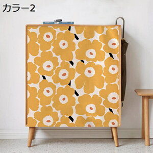 w25OFF Ռ ̂  Lb` rO HX o a fMJ[e h h  Ԏd؂ A ԕ J[ lGʗp pr i _ i` 80*70cm hAJ[e 