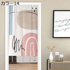 w15-30%OFF Ԏd؂?J[e?CeAJ[e?ډB?̂?g?d؂?ς莮?fM?􂦂?t?ȒP?ȃGl?hA?RpNg??rO?k??􉽊w?_?