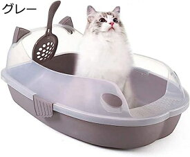 猫 トイレ 40*55.8*22.8cm 猫のトイレ 猫用トイレ本体 砂飛び散り防止 小型と中型の猫に適用 シャベル付き お手入れ簡単 エコ材質 無毒無害 可愛い 猫型