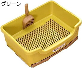 猫トイレ 41×30×15cm 猫用トイレ本体 システムトイレ ウィークリートイレセット おしゃれ 引き出し 大きいトイレ ゆったり 猫 トイレ 猫砂の飛び散り防止 大型 速い掃除 グリーン