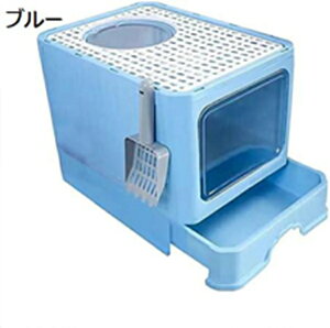 w15-30%OFF ܂ݎ L̃gC L~ LpgC{ lRgC ^ JhA юUȂ o  EL ϋv 51*41*38cm