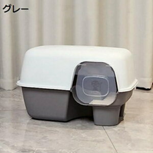 w15-30%OFF L gC{ LpgC h[^ L юUh~ S^ RۖhL XRbvt |ȒP LbggC hAt ^ RpNg ȒP L~ 50x36x32cm q