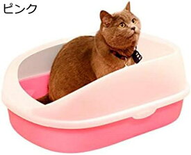 猫用トイレ本体 ペットトイレ セミクローズドベイスン猫の砂を送るシャベル砂の猫トイレのサイズスプラッシュと消臭猫のトレーニングトイレトイレペットベッド 猫用トイレ犬用トイレ 60x60x38cm