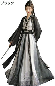 w15-30%OFF `Ci fB[X  RXv nEC ؕ {앞 Cxg ʐ^Be   ÓTl