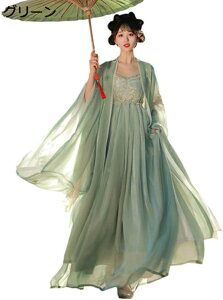  RXvߑ fB[X RX`[ `Ci 受  ÓTl Xe[Wߑ nEC p[eB[ ʐ^Be 