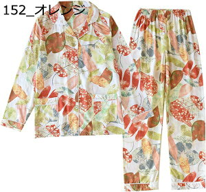 yVX[p[20%OFF pW} ԕ fB[X  [n ɗD  [EFA   ㉺Zbg 킢 Opc OJ  ֗ s tďH~ 