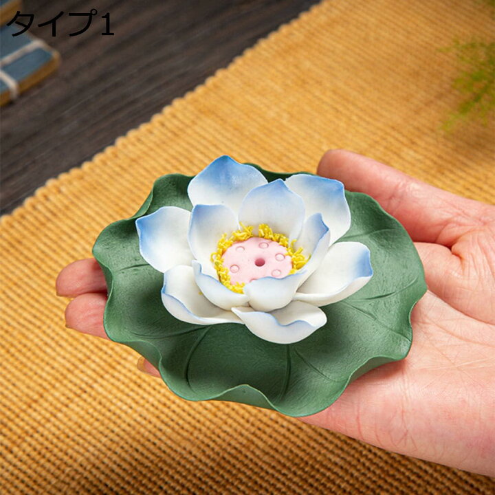 楽天市場】購入15％-30%OFF 置物 雑貨 陶器 ハンドメイド 蓮の花 