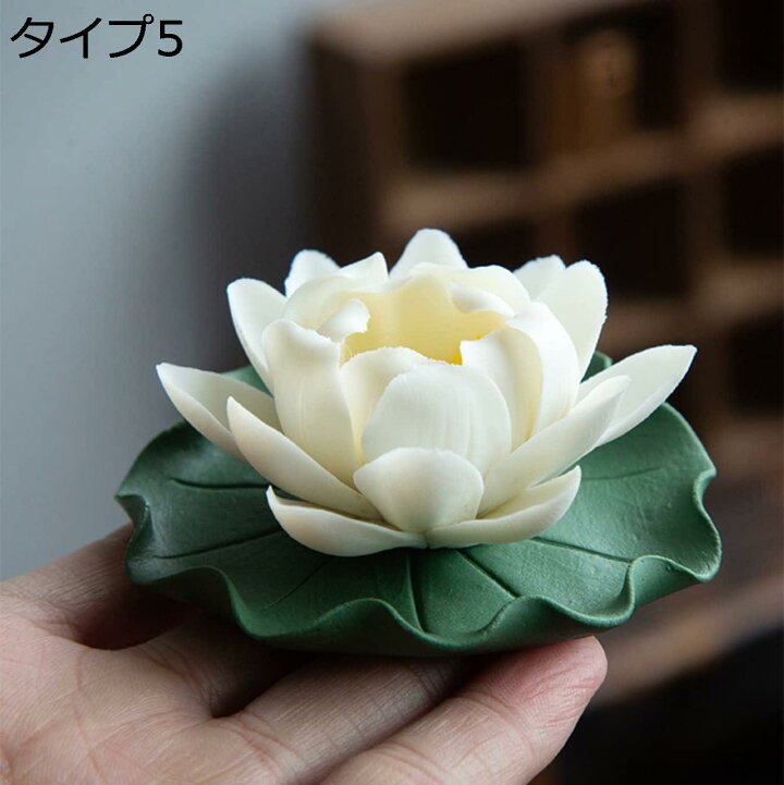 楽天市場】購入15％-30%OFF 置物 雑貨 陶器 ハンドメイド 蓮の花 