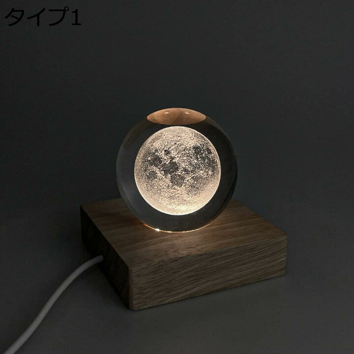 楽天市場】購入15％-30%OFF ガラス玉 銀河系 太陽系 雰囲気作り 6CM 