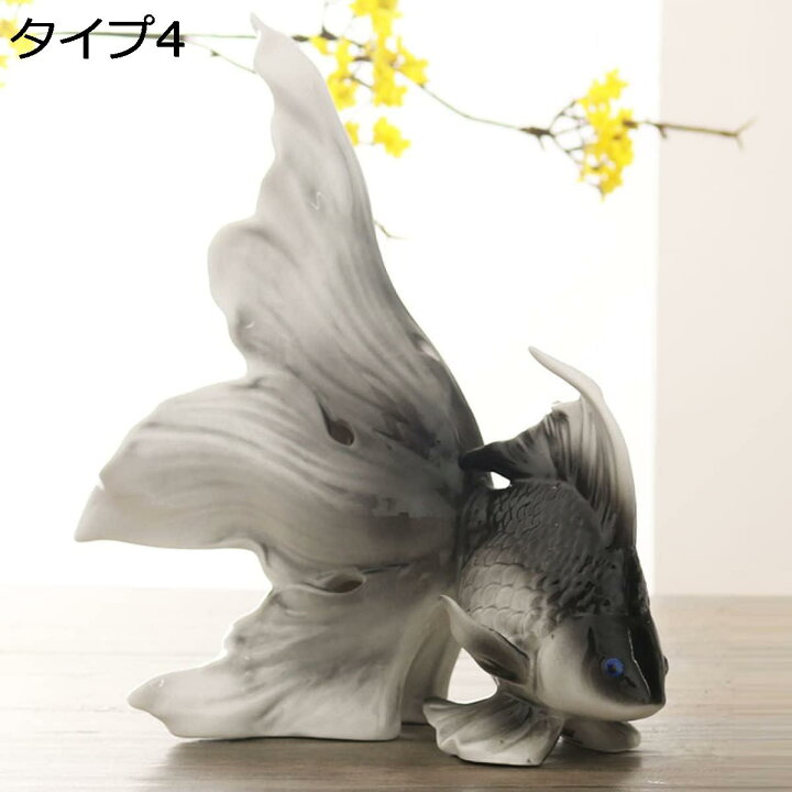 彫刻 魚の工芸品 美品 サカナ 魚 木彫 天然木 置物 インテリア 工芸品 美術