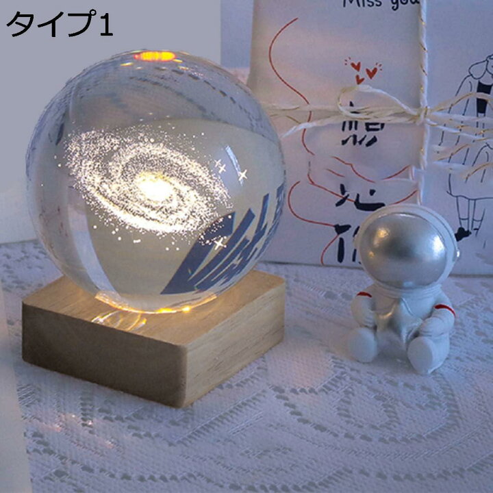 楽天市場】購入15％-30%OFF クリスタル置物 クリスタル オーナメント 
