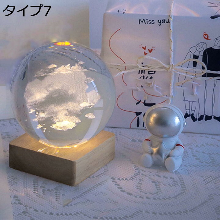 楽天市場】購入15％-30%OFF クリスタル置物 クリスタル オーナメント 