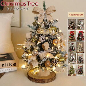 NX}Xc[  NX}Xc[ 45cm 60cm k ^ ~jc[ NX}X dr LEDC~l[V HV H~ V