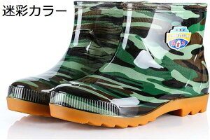 t@VYV[gCu[c mXbv EH[^[V[Y  Sh AEghA rWlXCu[c ƌC y JC ɂȂ CObY Xj[J[  