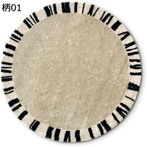 yVX[p[20%OFF O}bg ~` J[ybg  􂦂 O ~ O~  ӂӂ h hL R |₷ G Z^[O  傫 VM[O   