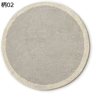 O}bg ~` J[ybg  􂦂 O ~ O~  ӂӂ h hL R |₷ G Z^[O  傫 VM[O    zbgJ[yb