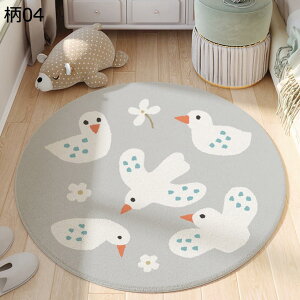 yVX[p[20%OFF O ~` J[ybg  ~ O~ ӂӂ 􂦂  O}bg  ~ h hL R |₷ G Z^[O  傫 VM[O  