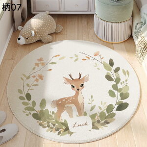 yVX[p[20%OFF O ~` J[ybg  ~ O~ ӂӂ 􂦂  O}bg  ~ h hL R |₷ G Z^[O  傫 VM[O  