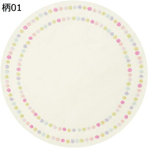 J[ybg  ~` O  ~ O~ ӂӂ 􂦂 O}bg  ~ h hL R |₷ G Z^[O  傫 VM[O   zbgJ[