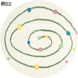 yVX[p[20%OFF J[ybg  ~` O  ~ O~ ӂӂ 􂦂 O}bg  ~ h hL R |₷ G Z^[O  傫 VM[O  