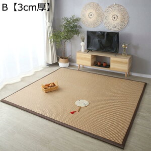 J[ybg u O J[ybg xr[}bg ėp ~ y i` h hJr 唻 􂦂 _炩 ȒP JWA a Vv ƒp  rO[