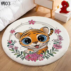 J[ybg  O  ~ ~` O~ ӂӂ 􂦂 O}bg  ~ h hL R |₷ G Z^[O  傫 VM[O   zbgJ[