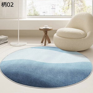 yVX[p[20%OFF J[ybg  O  ~ O~ ӂӂ 􂦂 O}bg  ~ h hL R |₷ G Z^[O  傫 VM[O  