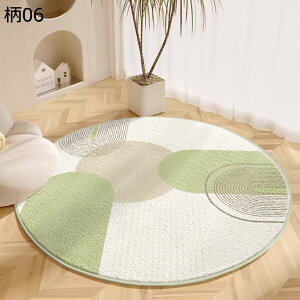 yVX[p[20%OFF J[ybg  O  ~ O~ ӂӂ 􂦂 O}bg  ~ h hL R |₷ G Z^[O  傫 VM[O  