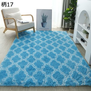 yVX[p[20%OFF O J[ybg ` O~  􂦂 O}bg  _炩  ӂӂ ܂ yʐ݌v hL h ~ߕt R q//rO/Q g