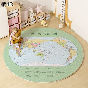 O}bg ~` J[ybg  􂦂 O ~ O~  ӂӂ h hL R |₷ G Z^[O  傫  VM[O   zbgJ[yb