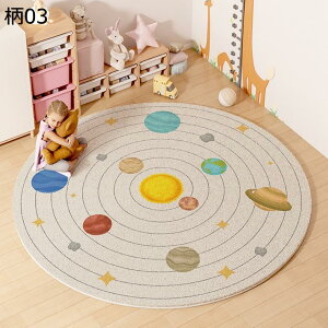 O}bg ~` J[ybg  􂦂 O ~ O~  ӂӂ h hL R |₷ G Z^[O  傫  VM[O   zbgJ[yb