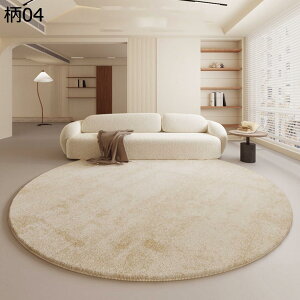 J[ybg  O  ~ O~ ӂӂ 􂦂 O}bg  ~ h hL R |₷ G Z^[O  傫 VM[O   zbgJ[ybg