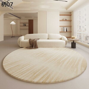 J[ybg  O  ~ O~ ӂӂ 􂦂 O}bg  ~ h hL R |₷ G Z^[O  傫 VM[O   zbgJ[ybg