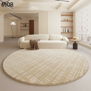 J[ybg  O  ~ O~ ӂӂ 􂦂 O}bg  ~ h hL R |₷ G Z^[O  傫 VM[O   zbgJ[ybg