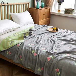 K[[ ^IPbg ԕ 킢 K[[Pbg _u ĕzc  Ȗѕz VO zRoɂ ӂӂ z hL ɂ₳ Q GARΉ  ^IPbg 6dK[